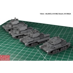 British A9/A10 Cruiser Tank 15mm (5)